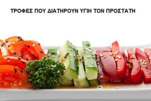 FB_IMG_1496168522029